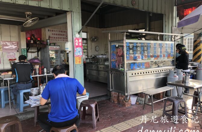 【台中大里】假期早午餐 便當｜假期游泳池旁 古早味炒麵肉燥飯