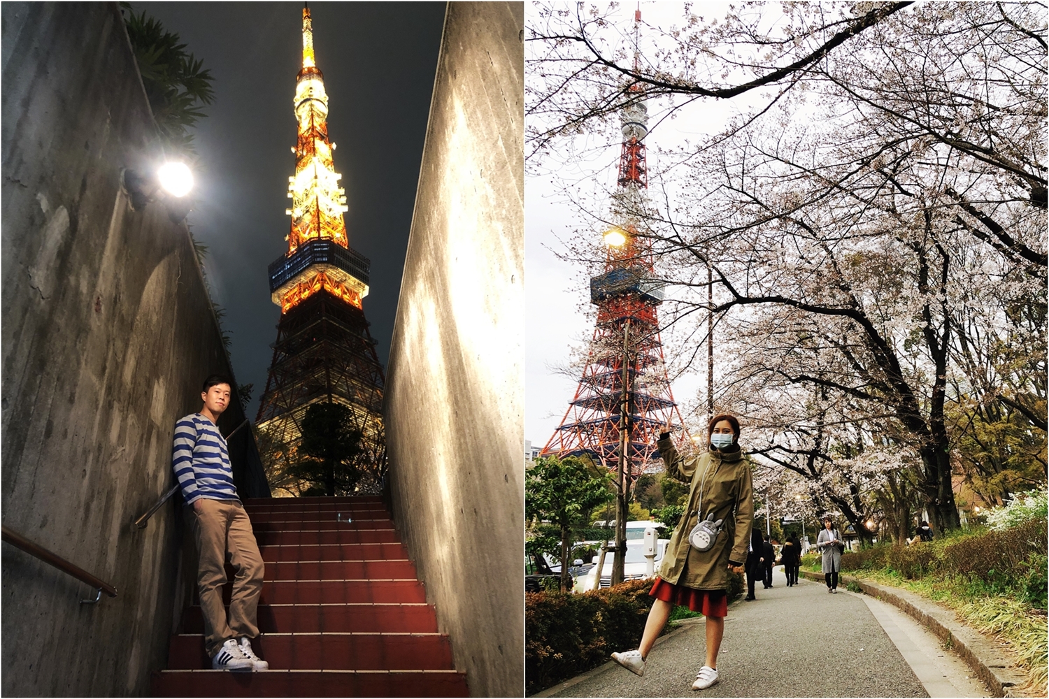 東京鐵塔與芝公園