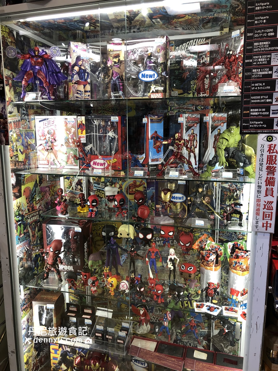 東京上野玩具店Yamashiroya