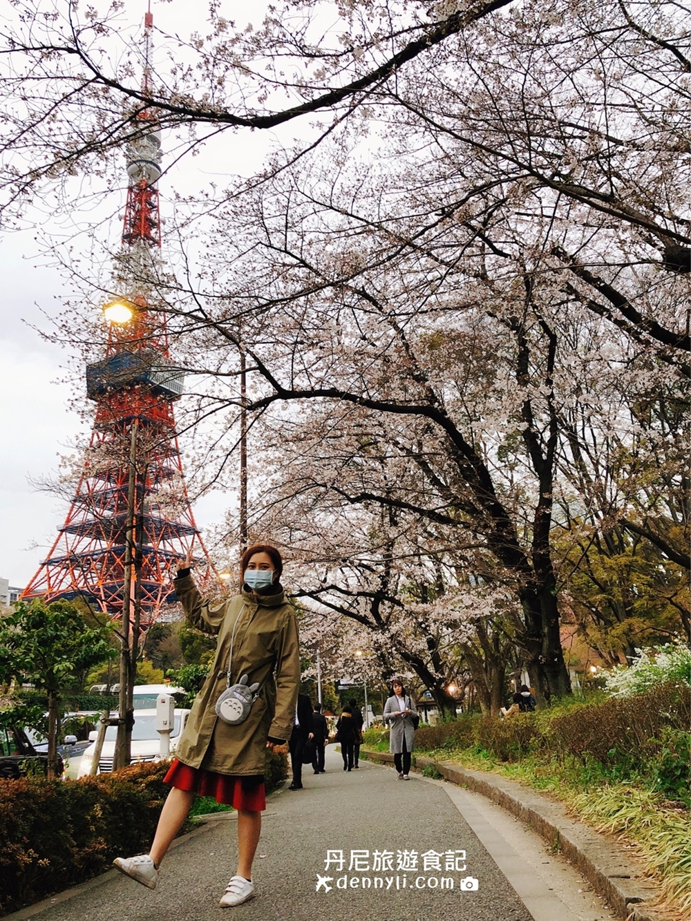 東京鐵塔芝公園櫻花