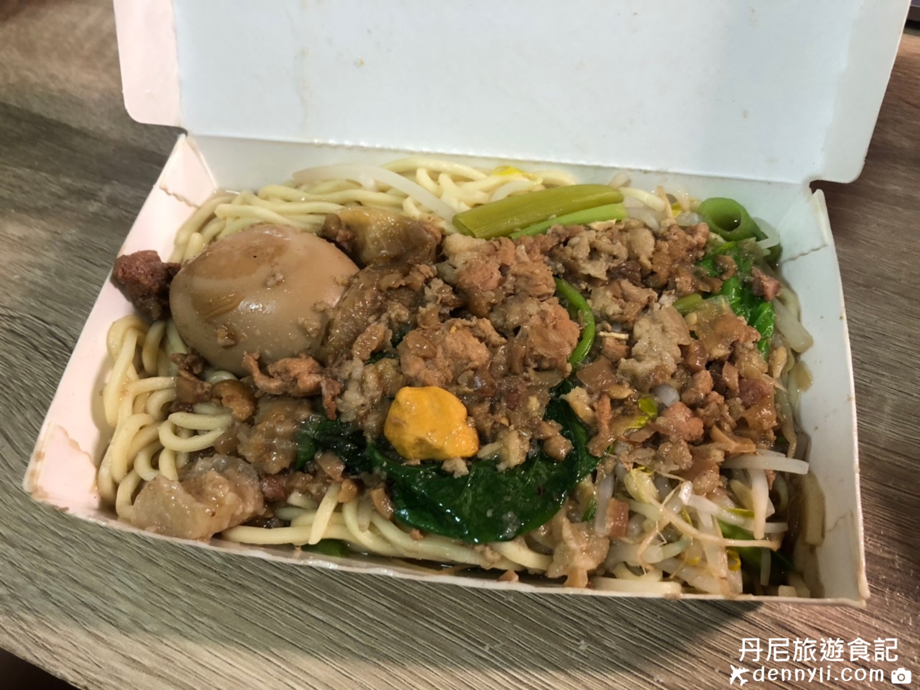 台中大里台北香香美食