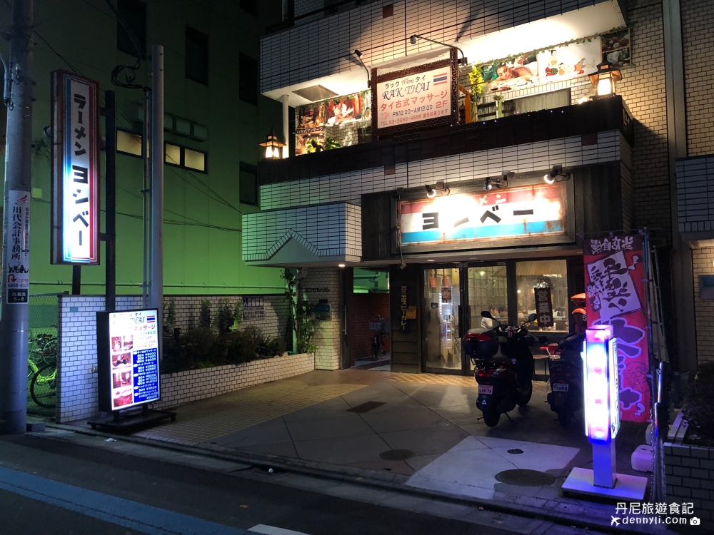 東京西葛西拉麵店