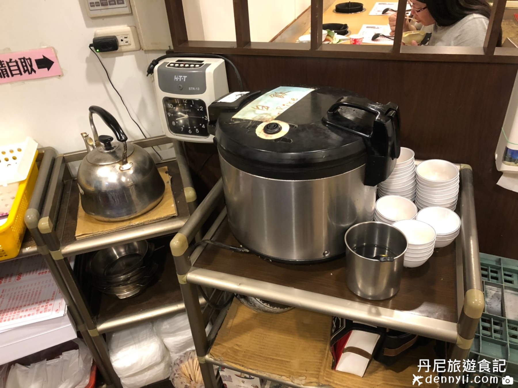 台中南區大口平價火鍋