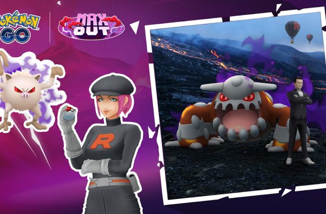 【Pokemon Go】火箭隊入侵 Team Rrocket！拯救席多藍恩 Heatran！(2024十月更新)