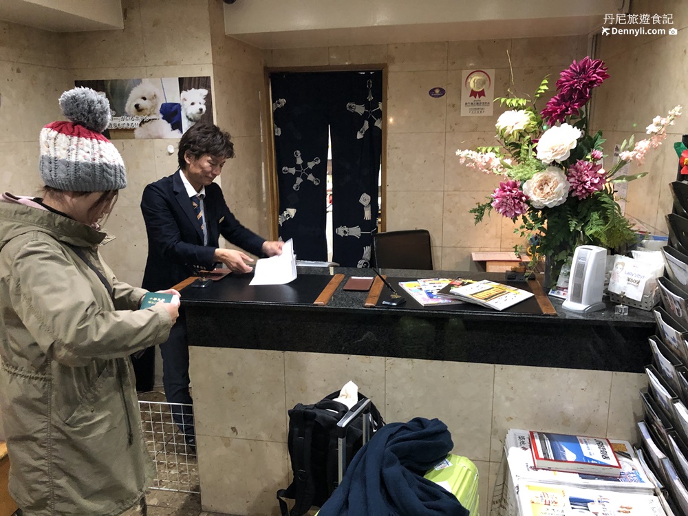 Tsukiji Business Hotel Ban(舊築地市場旁飯店)
