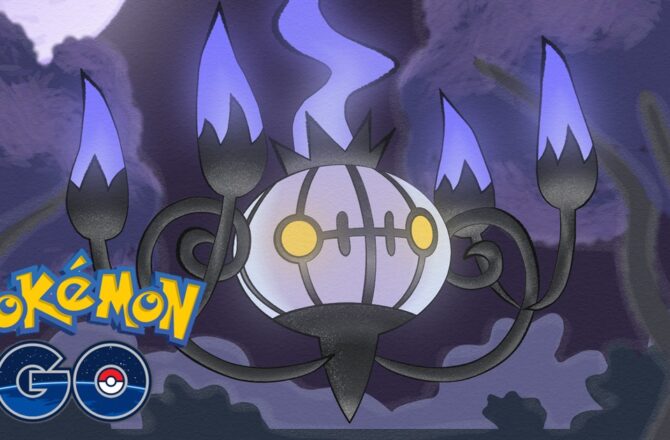 【Pokemon GO】水晶燈火靈｜第五代幽靈與火系寶可夢