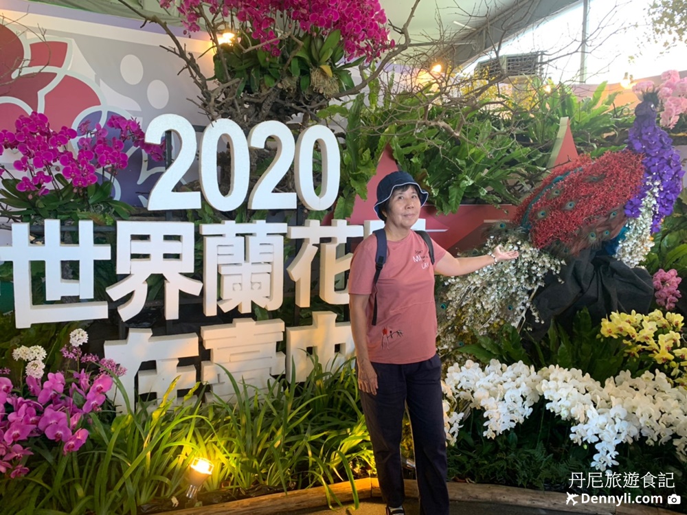 2019台中國際花毯節