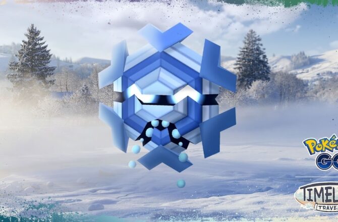 【Pokemon GO】幾何雪花 Cryogonal｜第五代冰系新寶可夢