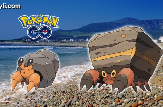 【Pokemon GO】岩殿居蟹能力分析｜第五代岩石與蟲系寶可夢