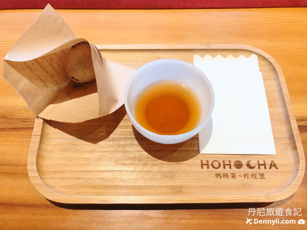 Hohocha喝喝茶-台灣香日月潭紅茶廠