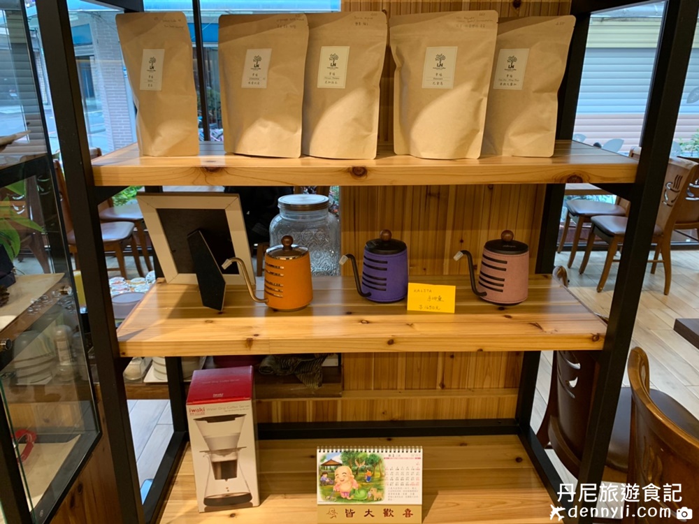 幸福咖啡 Fortunate Coffee -桃園南豐店