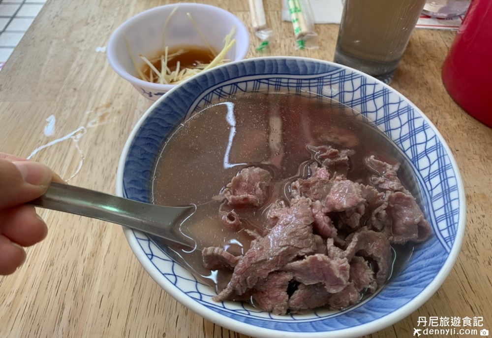 台南國華街永樂牛肉湯