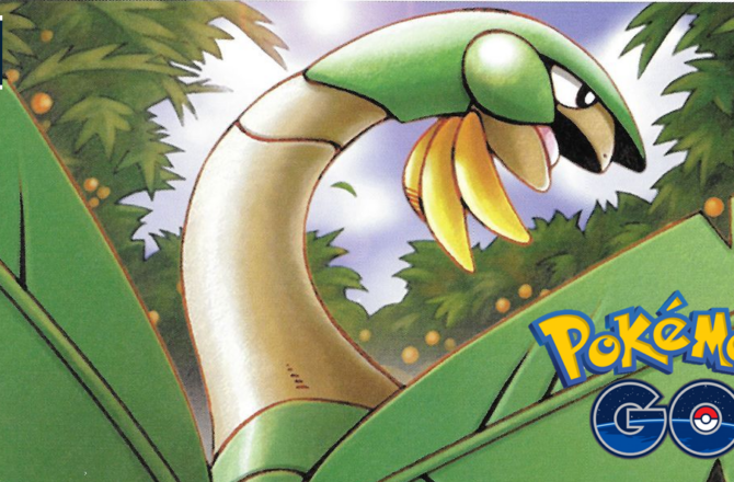 【Pokemon GO】熱帶龍｜第三代草系與飛行系寶可夢