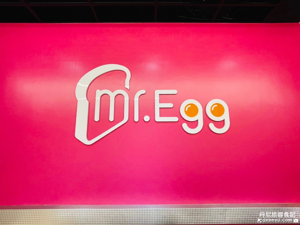 台北新店Mr. Egg 韓風手作三明治