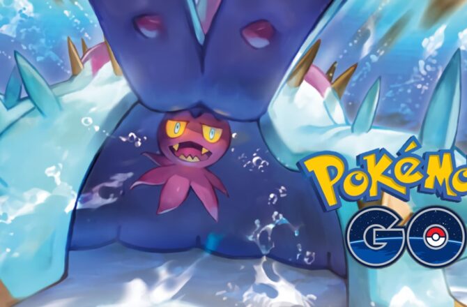 【Pokemon GO】超壞星｜第七代水與毒系寶可夢