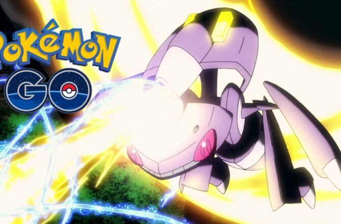 【Pokemon GO】蓋諾賽克特(閃電卡帶)Genesect-Shock Drive｜第五代蟲與鋼系幻之寶可夢