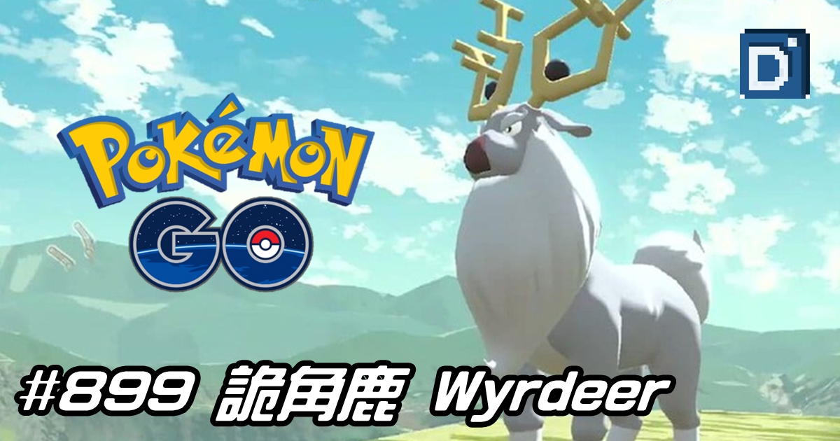 PokemonGO-Wyrdeer