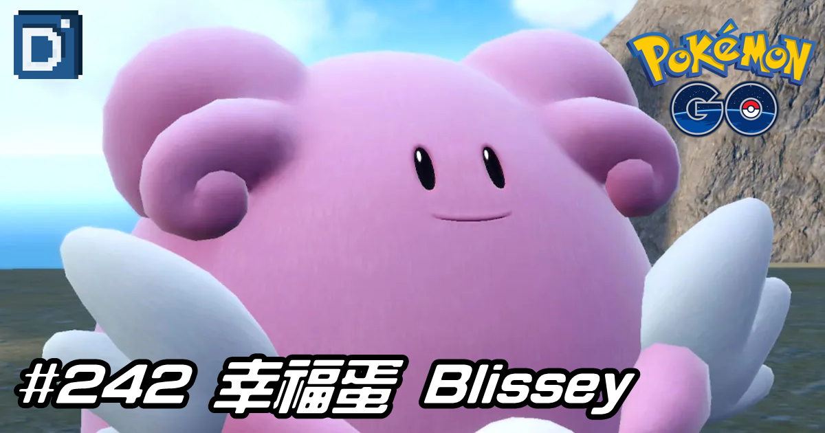 PokemonGo-Blissey