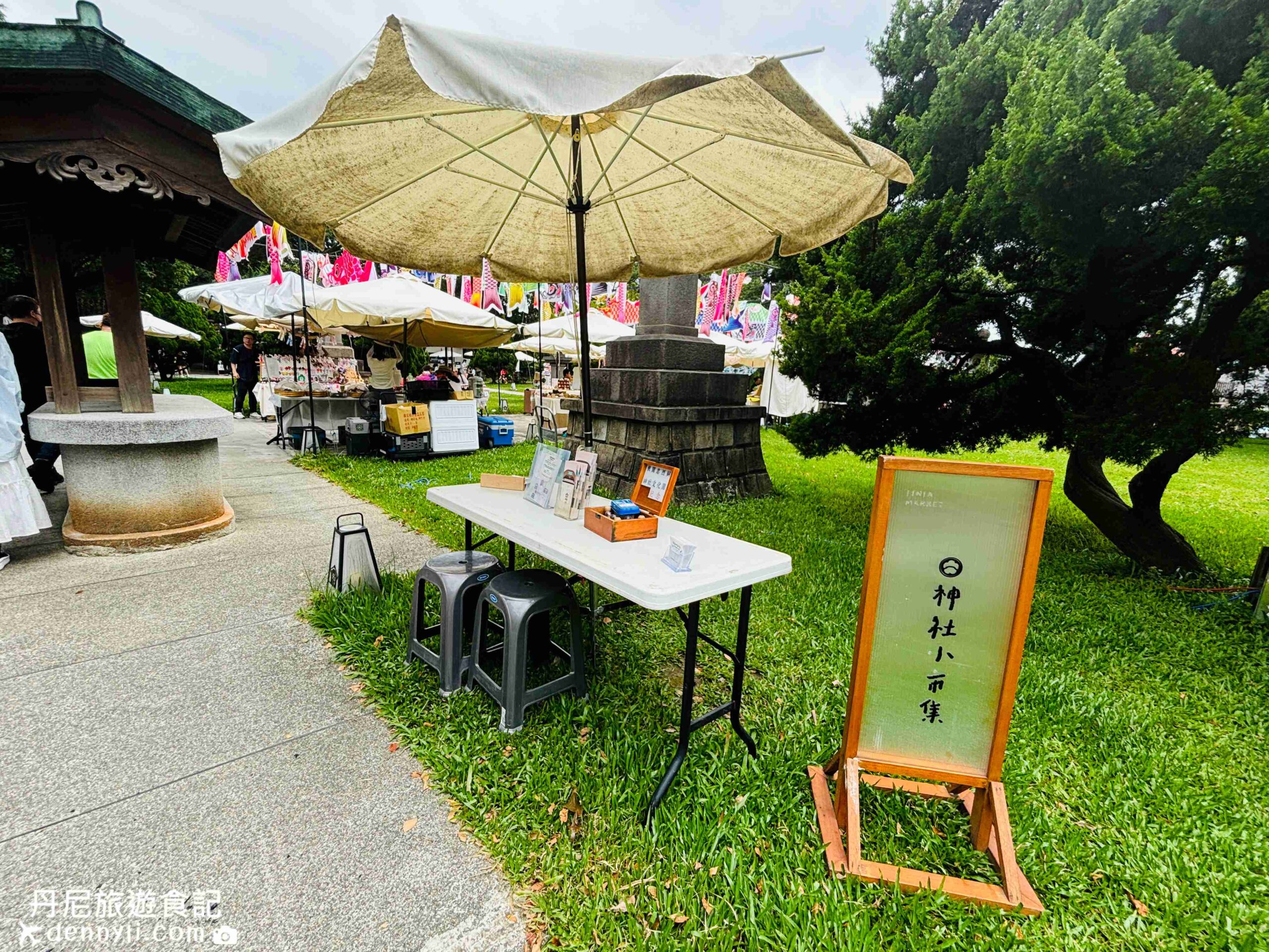 桃園神社＆井上豆花