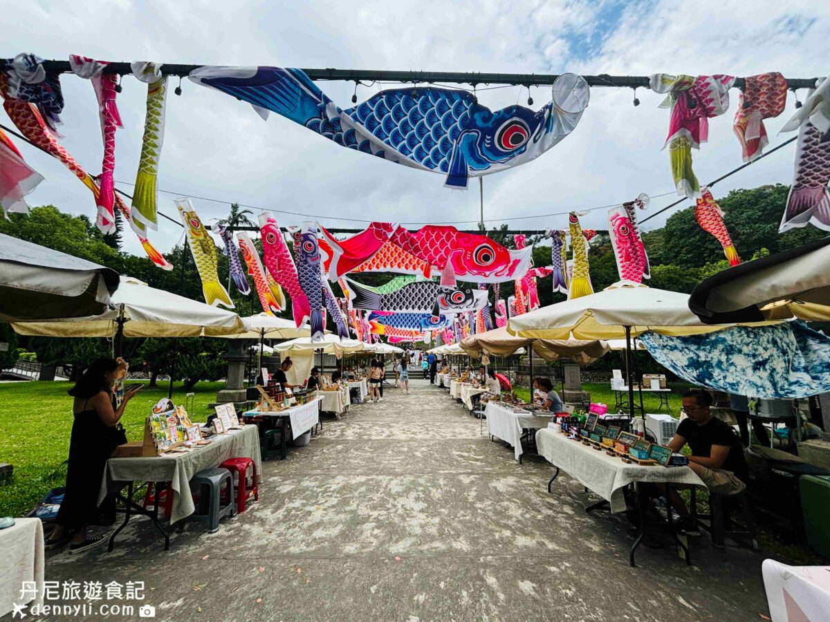 桃園神社＆井上豆花