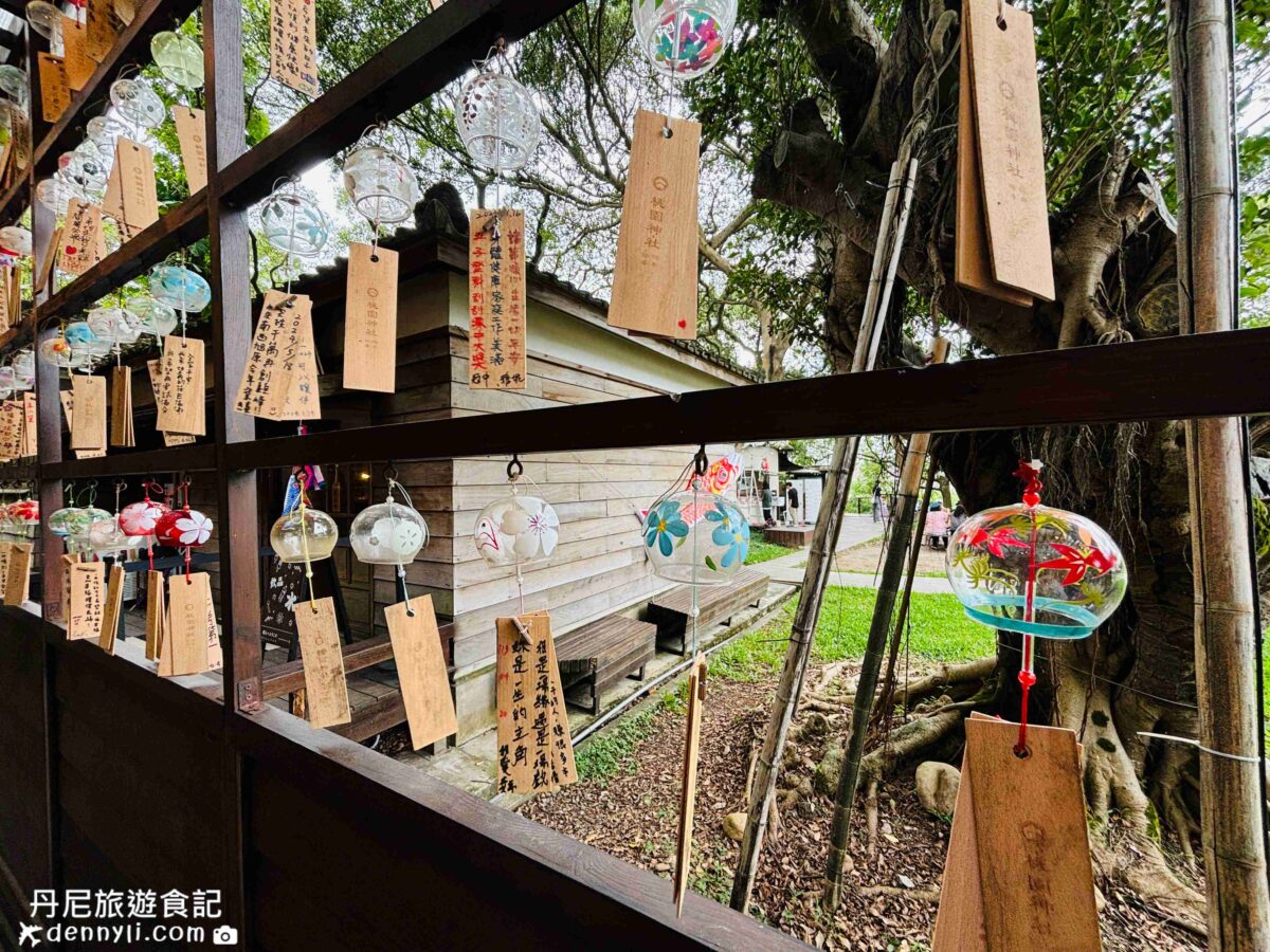 桃園神社＆井上豆花