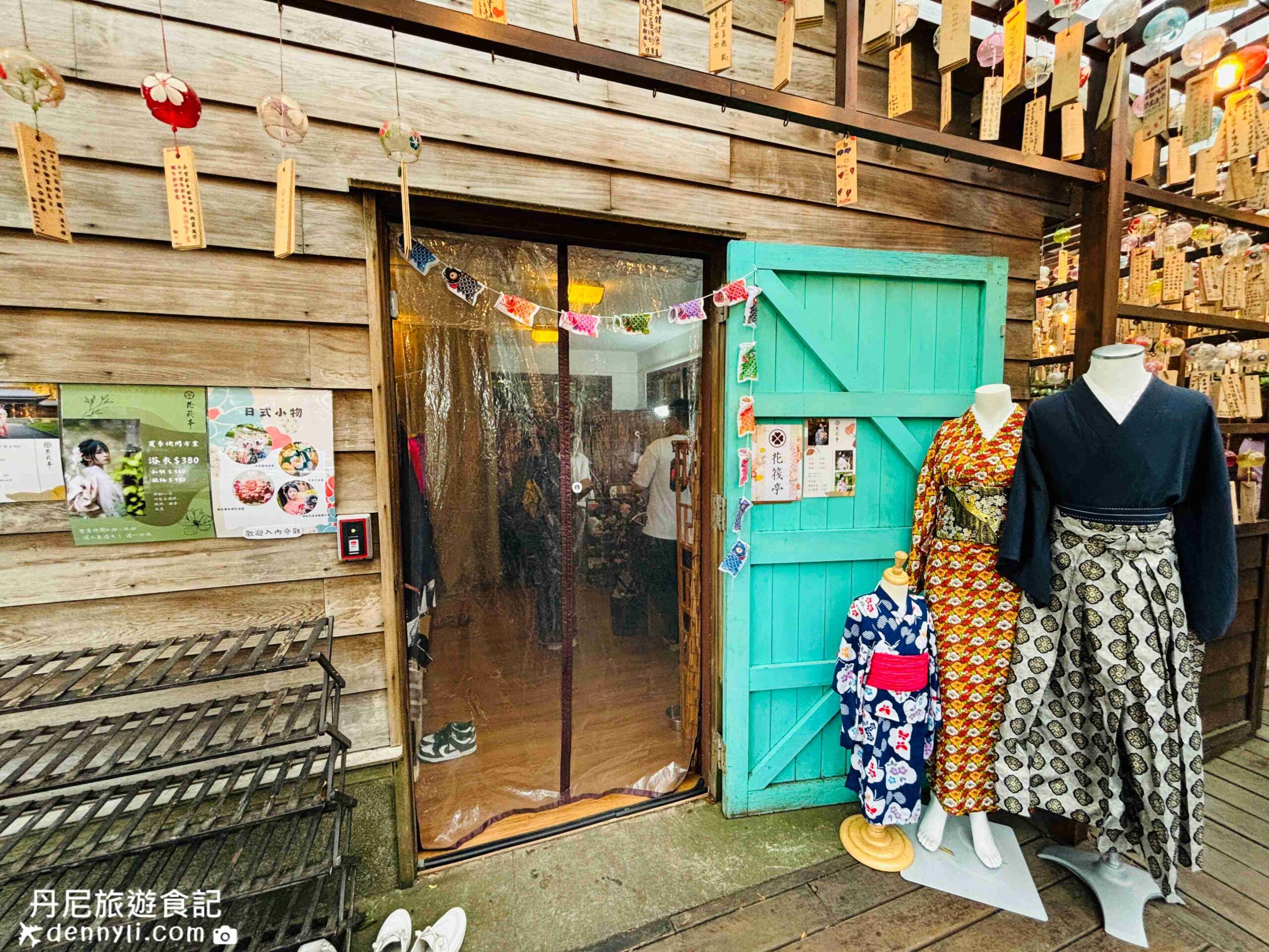 桃園神社＆井上豆花