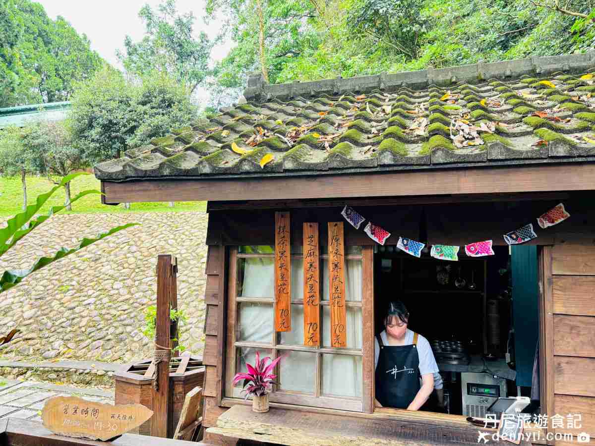 桃園神社＆井上豆花