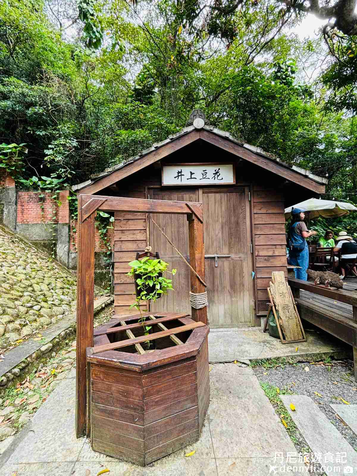 桃園神社＆井上豆花