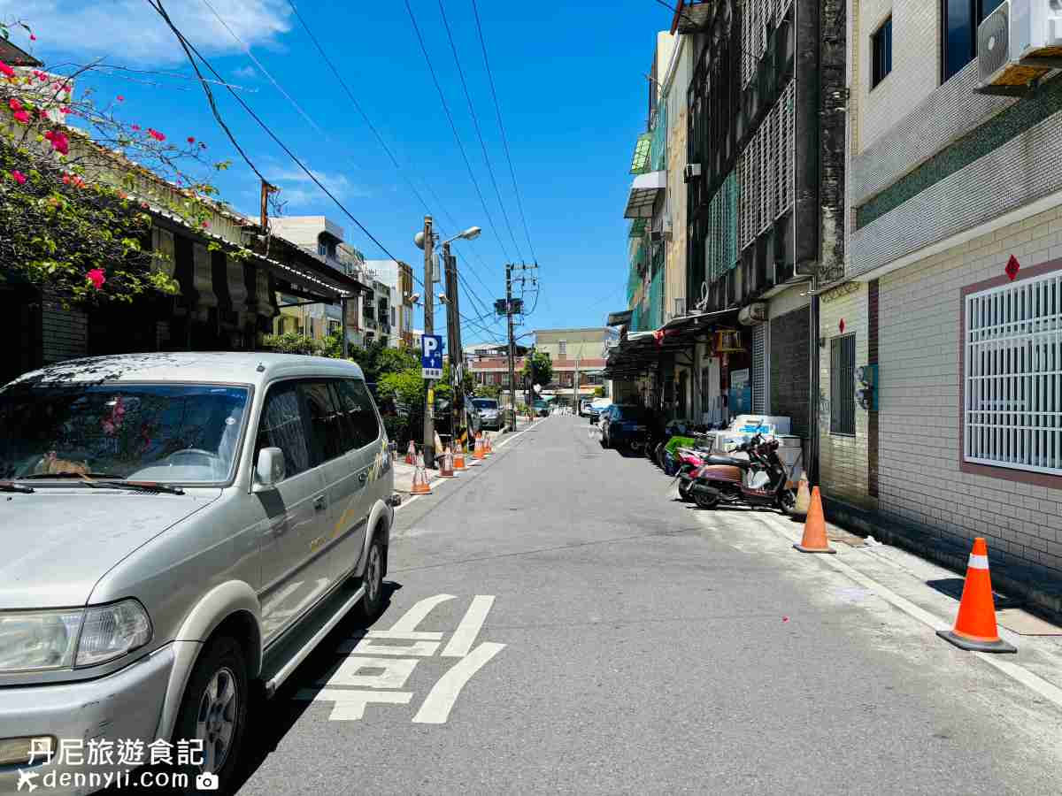 東港停車場推薦