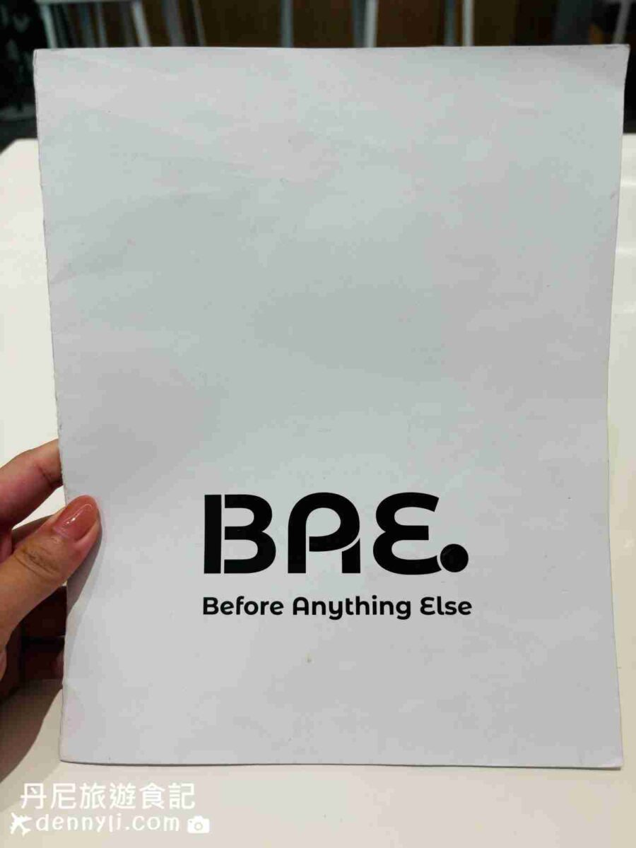 BAE• Café 捌點咖啡廳