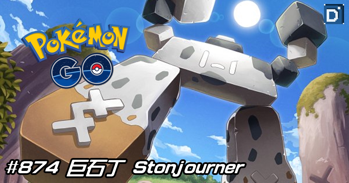 PokemonGo-Stonjourner