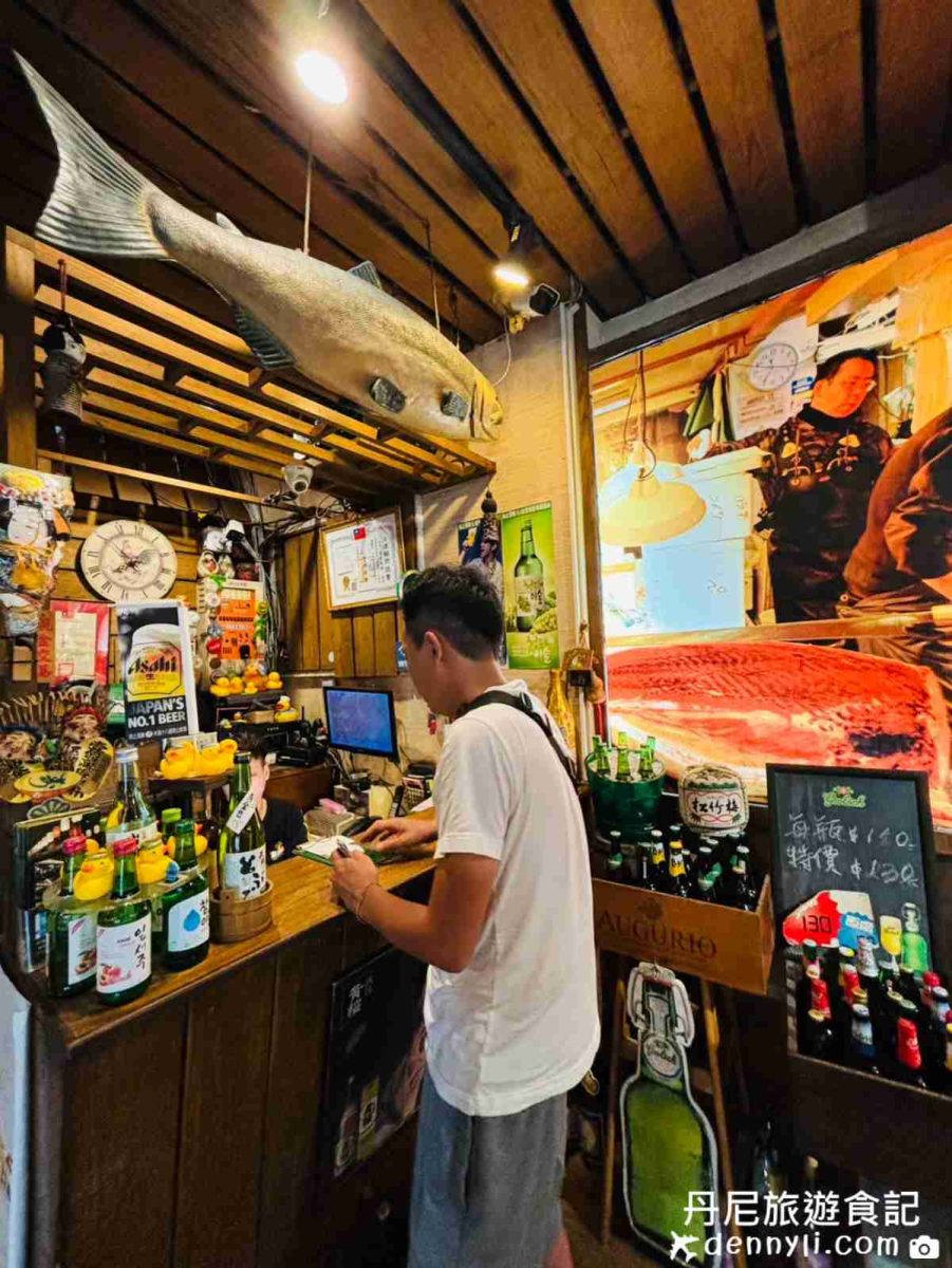 東京酒埸-愛河店