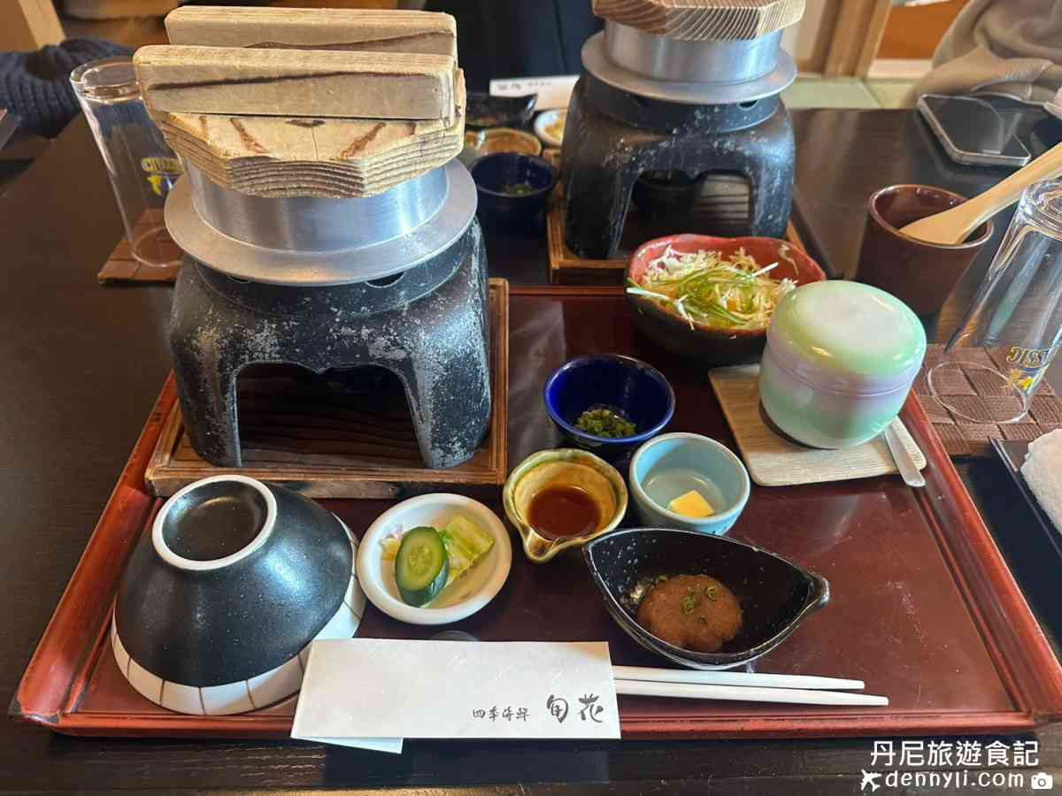 四季海鮮旬花