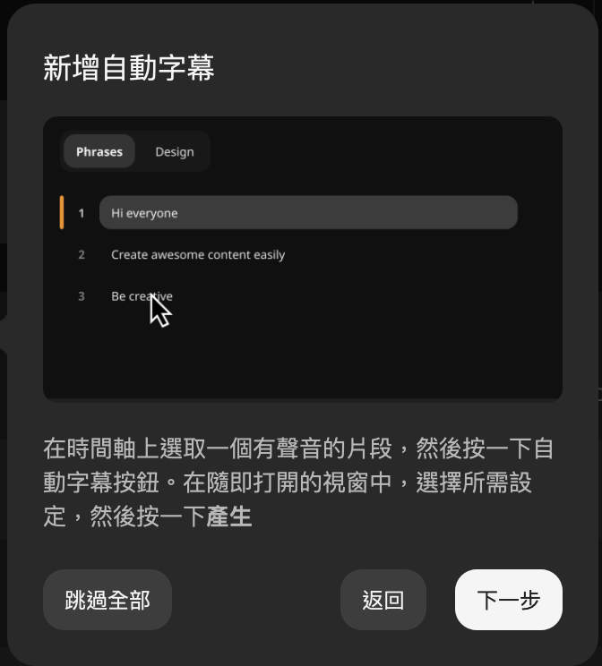 Movavi Video Editor 2025