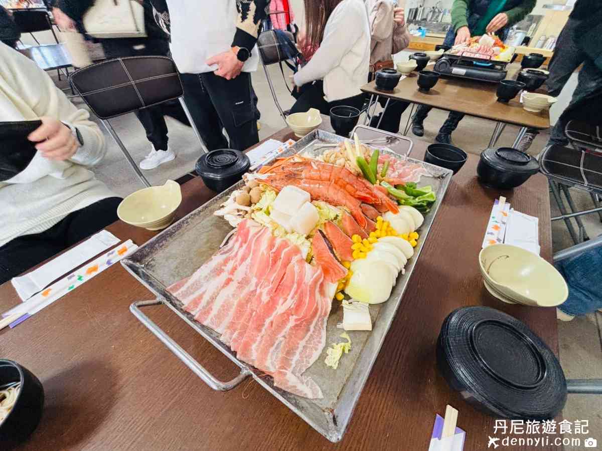 大沼國定公園