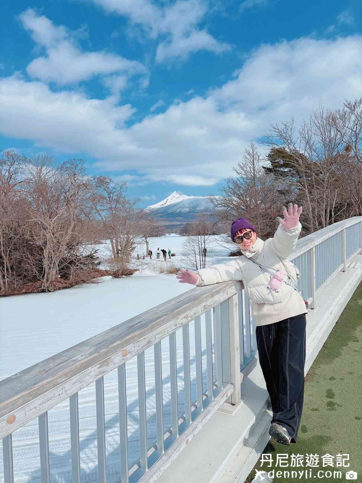 大沼國定公園