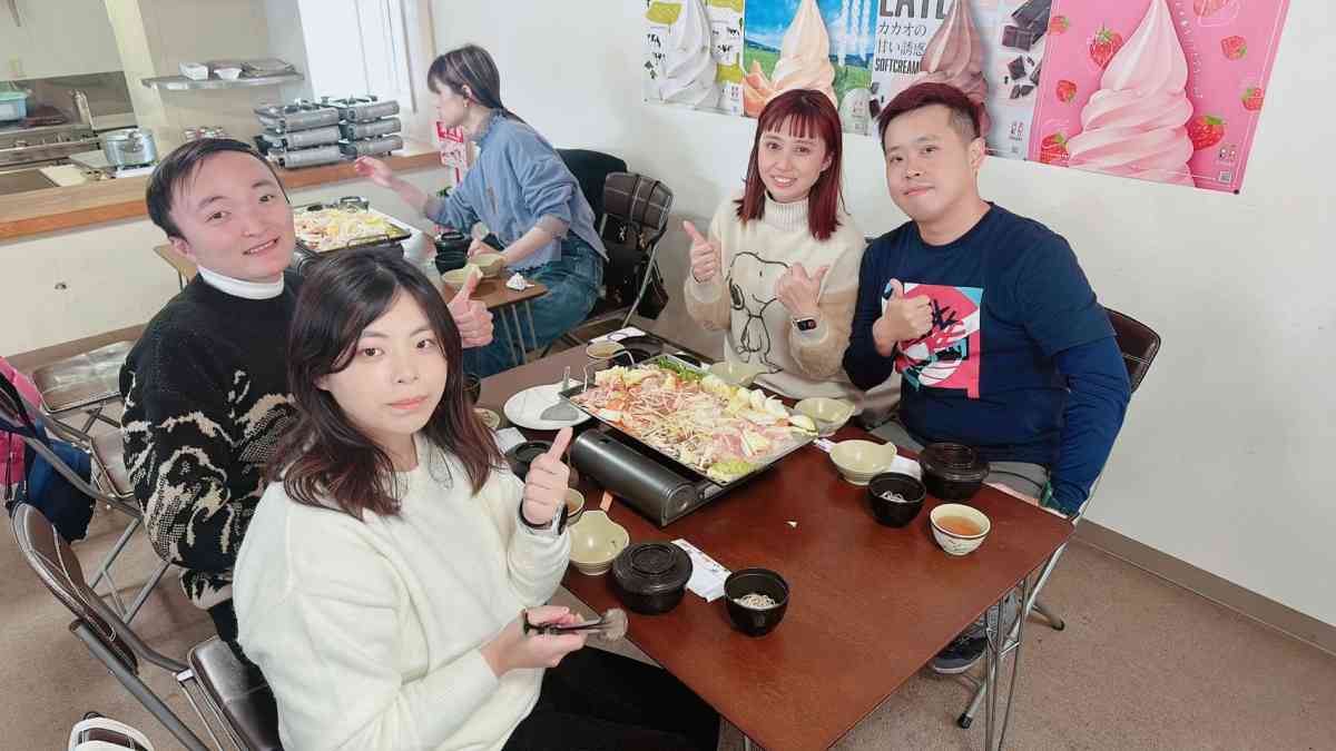大沼國定公園