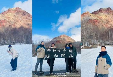【北海道】昭和新山|導遊推薦薰衣草胎盤馬油！