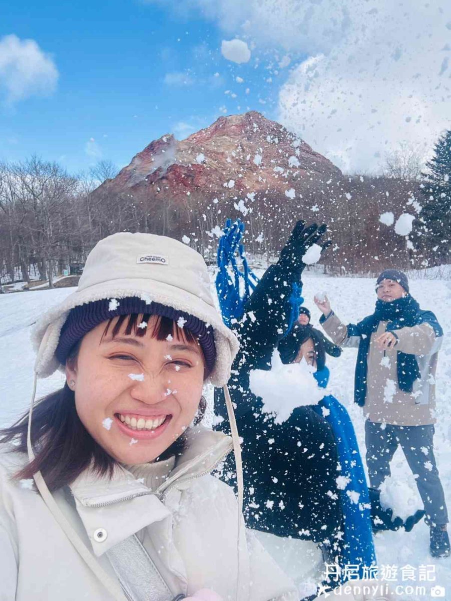 昭和新山