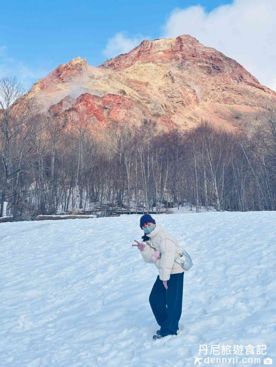 昭和新山