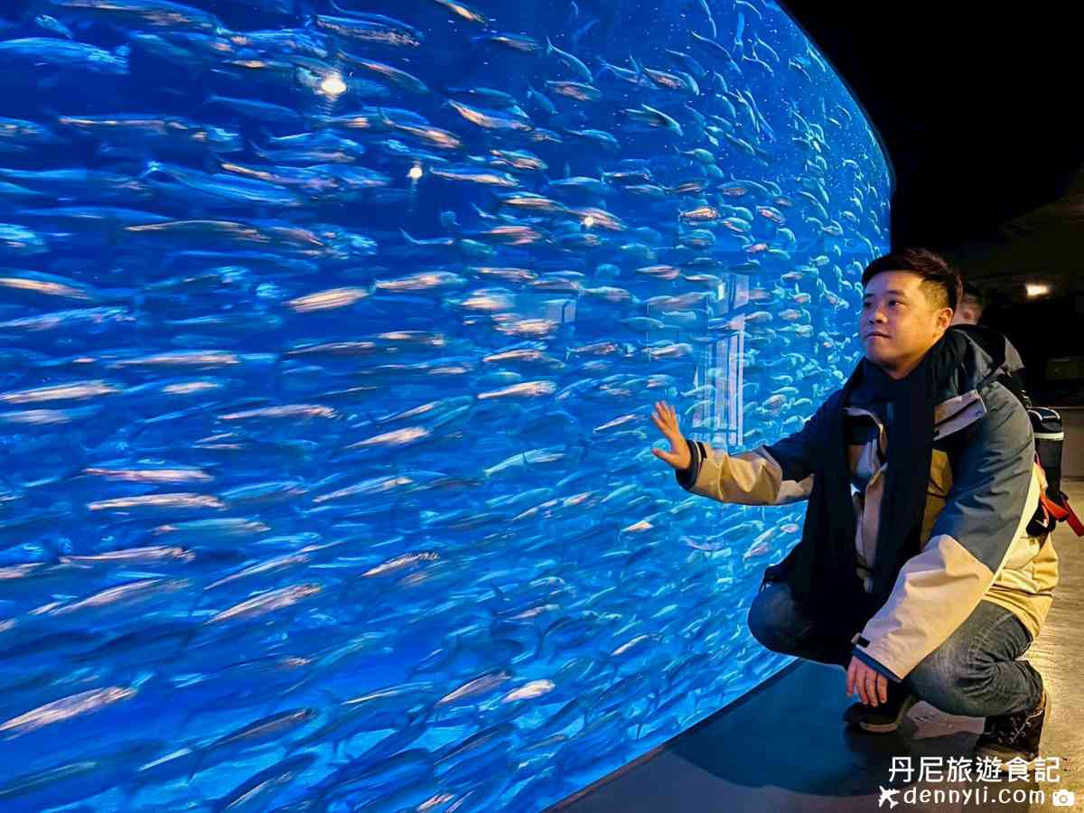 登別尼克斯海洋公園