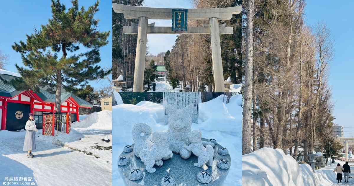 住吉神社
