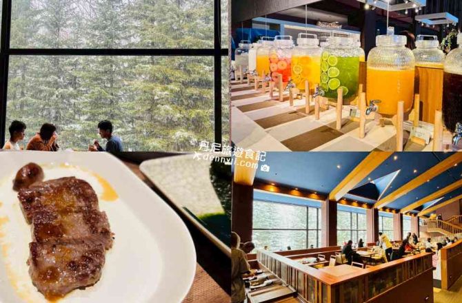 【星野度假村】Buffet Dining hal｜人氣海鮮自助吧餐廳（晚餐需預約）