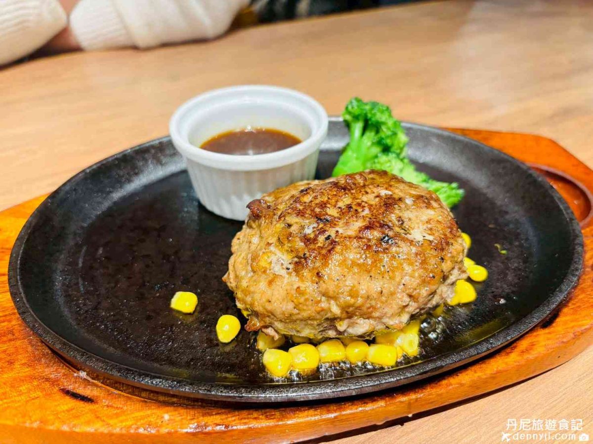 星野TOMAMU度假村CAMARO STEAK DINER