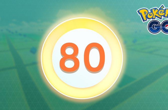 【Pokemon GO】邁向80等全新的升級之旅！Prepare for Pokémon GO’s new and rewarding leveling journey!