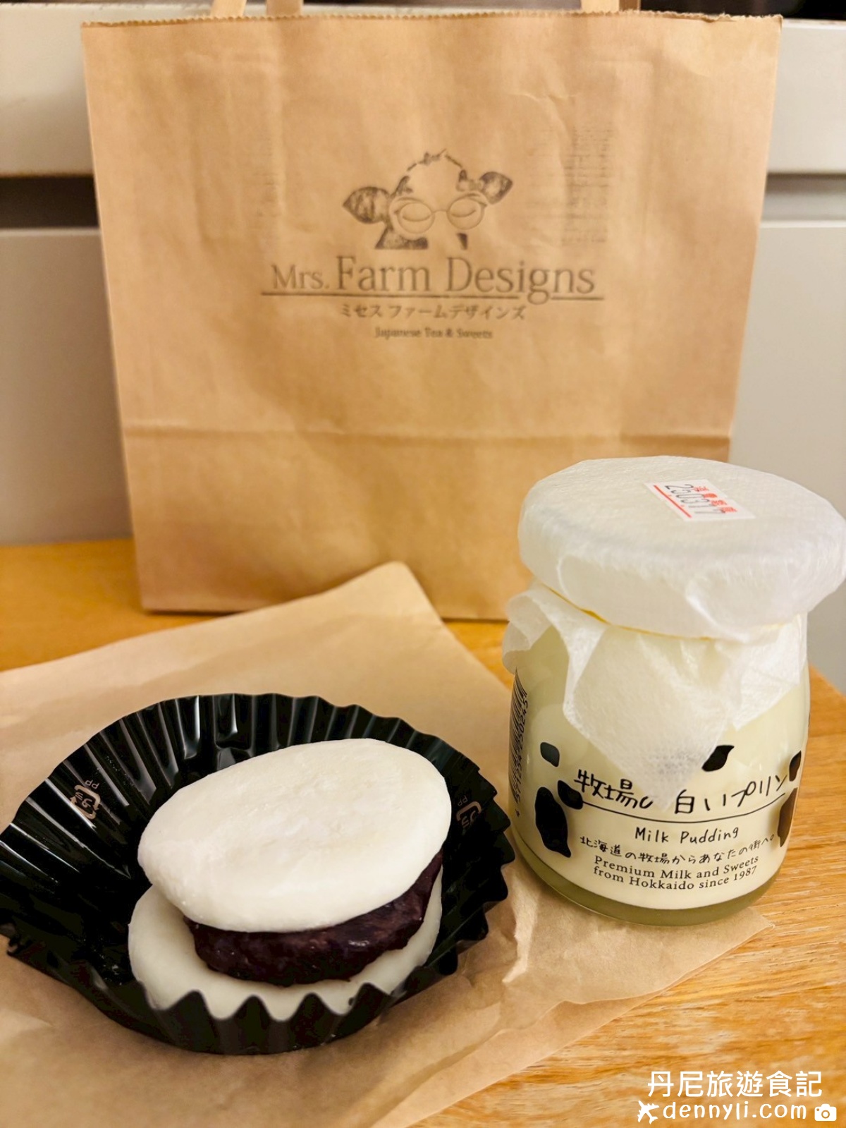 星野度假村Mrs.Farm Designs