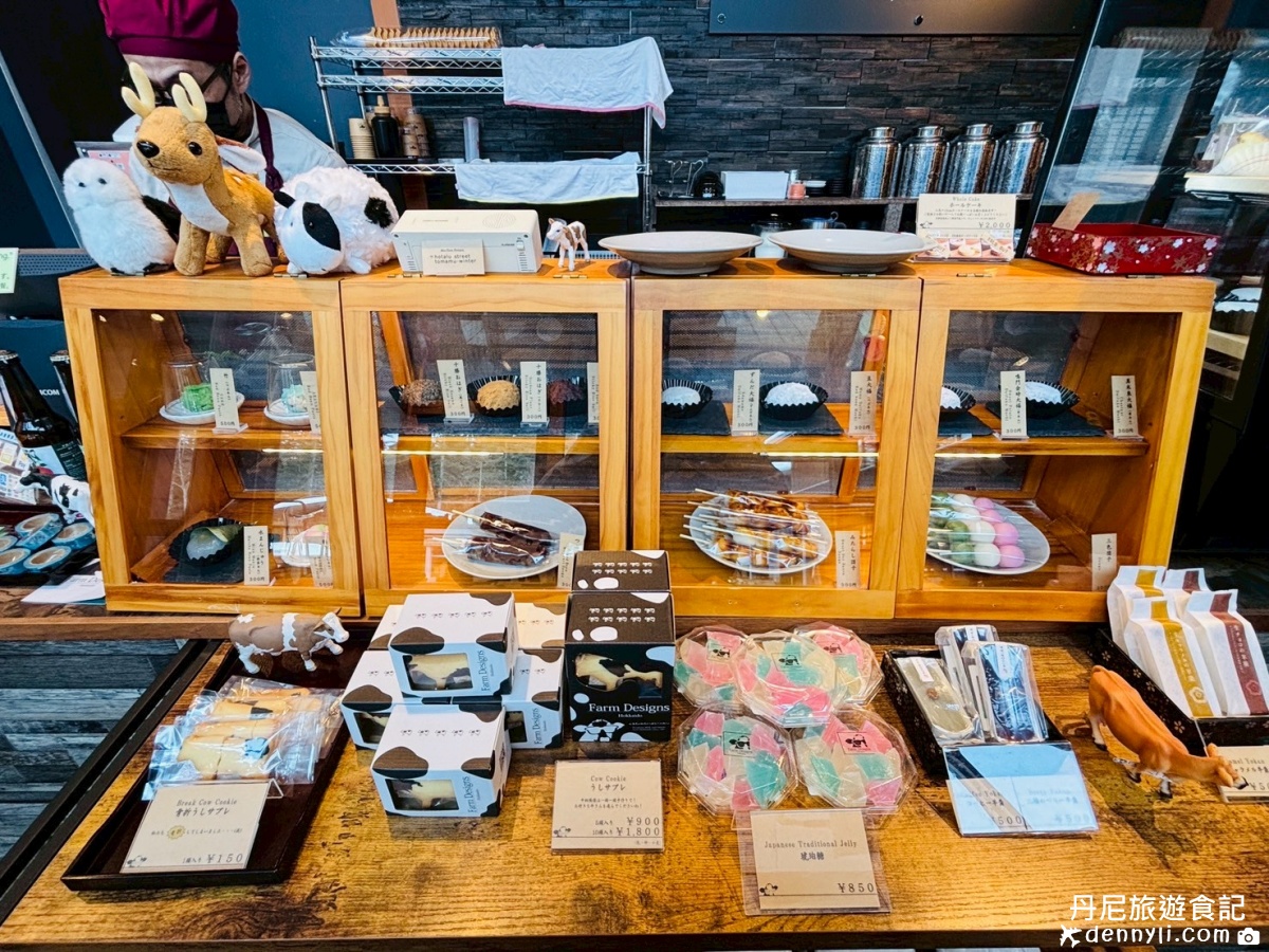 星野度假村Mrs.Farm Designs