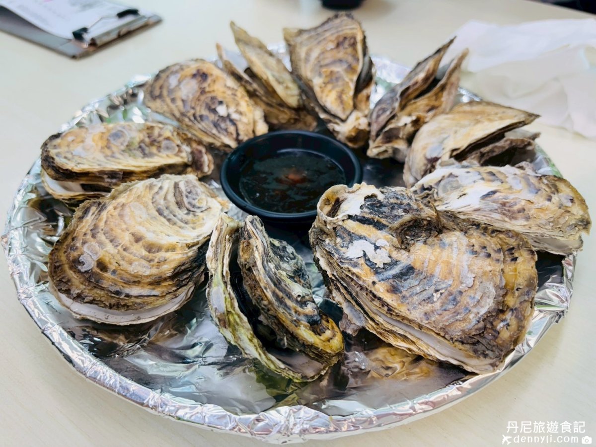 嘉義東石樂亞小食光