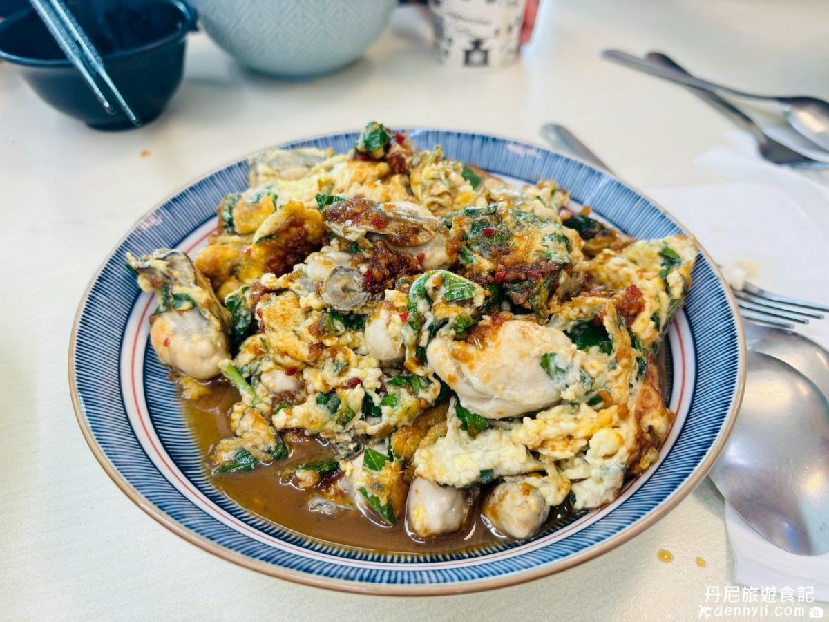 嘉義東石樂亞小食光