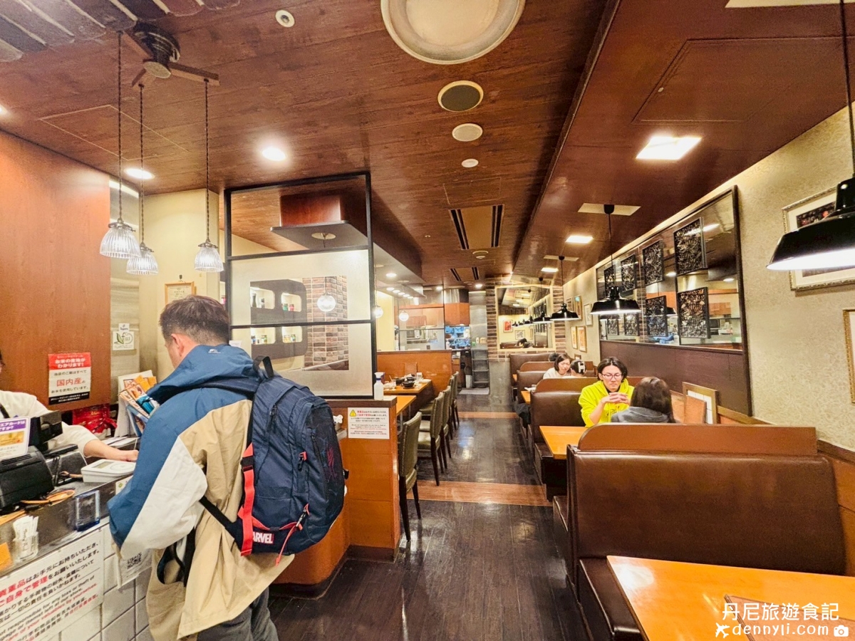 天馬湯咖哩soup curry to curry no mise tenma